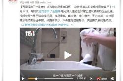 [6分钟科普]德宏傣族景颇族自治州属于哪个区_哔哩哔哩