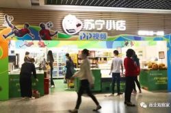 (1分钟科普下)黔南布依族苗族自治州传统节日_哔哩哔哩